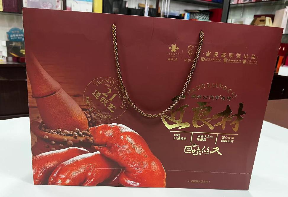 潜山礼品盒定制